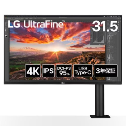 PCモニター LGエレクトロニクス 31.5型 LG UltraFine Display Ergo 4K HDR 32UN880K-B ブラック