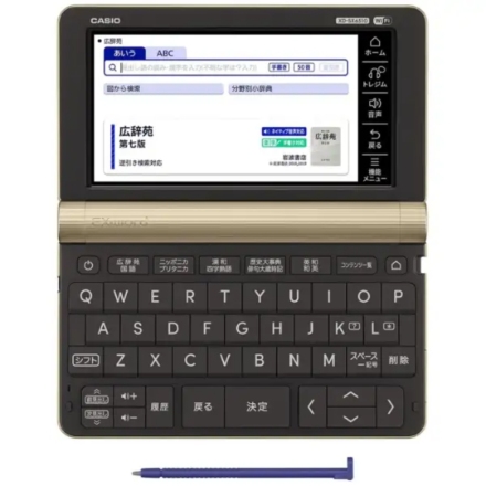 電子辞書 カシオ EX-word 生活・教養モデル 160コンテンツ XD-SX6510GD シャンパンゴールド