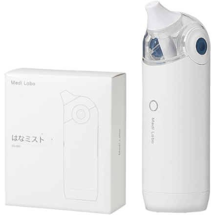 惣田製作所 Medi Labo はなミスト OG-5661 ホワイト