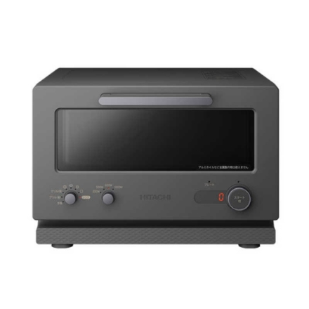 電子レンジ 日立 2in1トースターレンジ MRT-F100(H) チャコールグレー