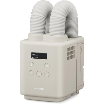 布団乾燥機 アイリスオーヤマ カラリエmini TURBO ツインノズル JSK-W10-HC グレージュ