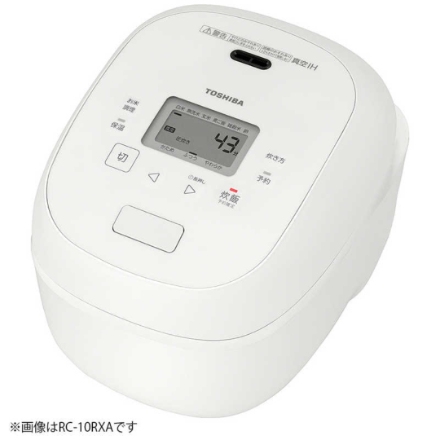 炊飯器 東芝 真空IHジャー炊飯器 炊飯容量：1升 RC-18RXA(W) ミルキーホワイト