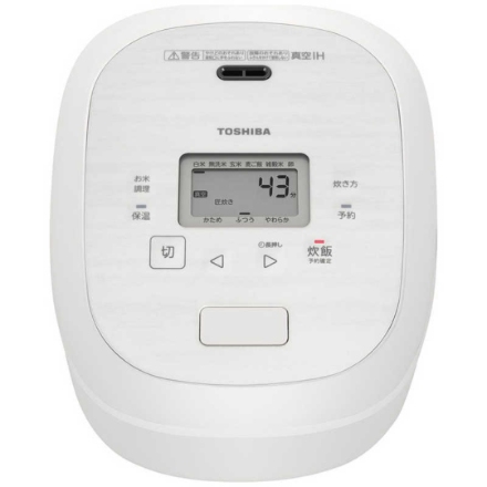 東芝 真空IH炊飯器 炎匠炊き 5.5合 RC-10RXB-W ミルキーホワイト