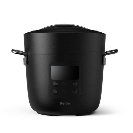 A-STAGE 電気圧力鍋 Re・De Pot 2L EPC01A-20BK ブラック