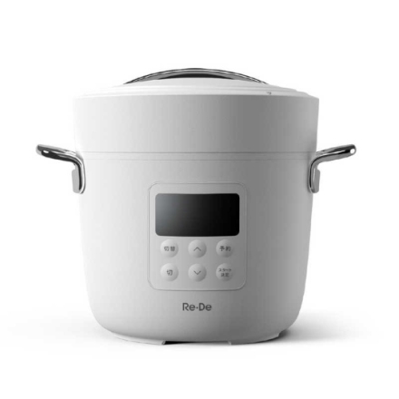 A-STAGE 電気圧力鍋 Re・De Pot 2L EPC01A-20WT ホワイト