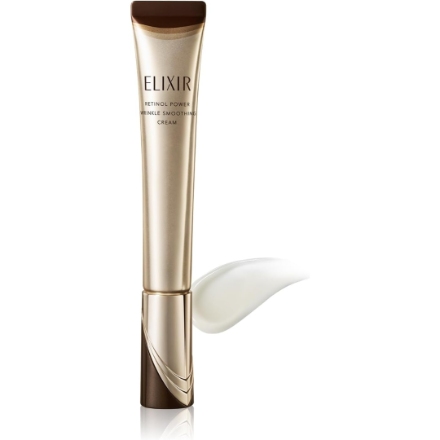 ELIXIR エリクシール レチノパワー リンクルクリーム L 22g
