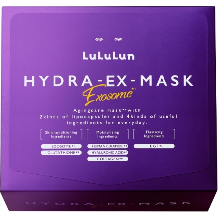 LuLuLun ルルルン ハイドラEXマスク 28枚入り パック フェイスパック シートマスク