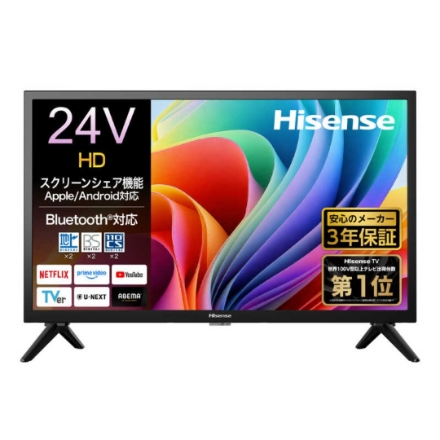 ハイセンス 液晶テレビ 24V型 ハイビジョン 24A4S ブラック
