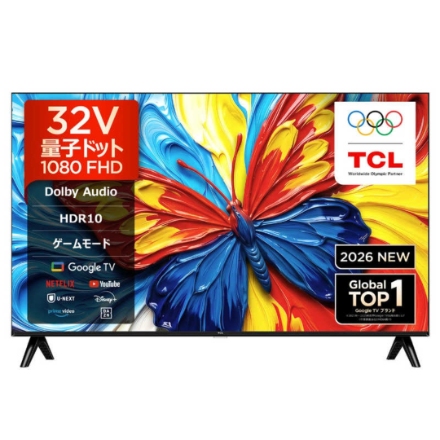 TCL 液晶テレビ 32V型 フルハイビジョン 32S5L ブラック