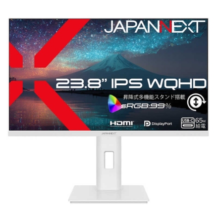 JAPANNEXT 液晶モニター 23.8型 WQHD JN-IPS238Q-HSPC6-W ホワイト
