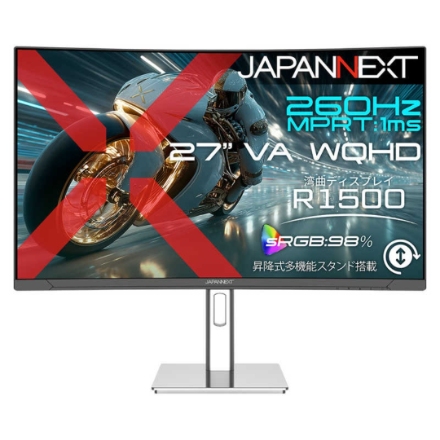 JAPANNEXT 液晶モニター 27型 WQHD JN-VC27G260Q-HSP ブラック