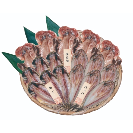 五島灘の塩 干物詰合せ [あじ100g×6、ほっけ140g×6、金目鯛160g×5]