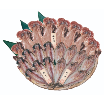 五島灘の塩 干物詰合せ [あじ100g×7、ほっけ140g×7、金目鯛160g×8]