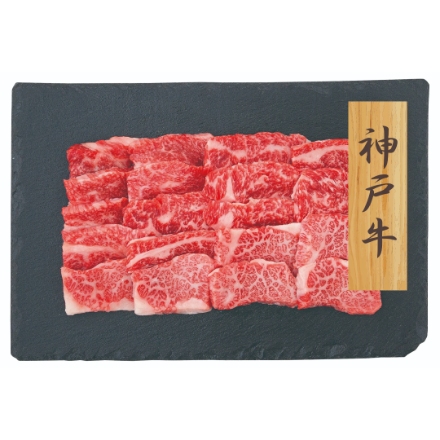 神戸牛 焼肉 バラ [神戸牛200g]