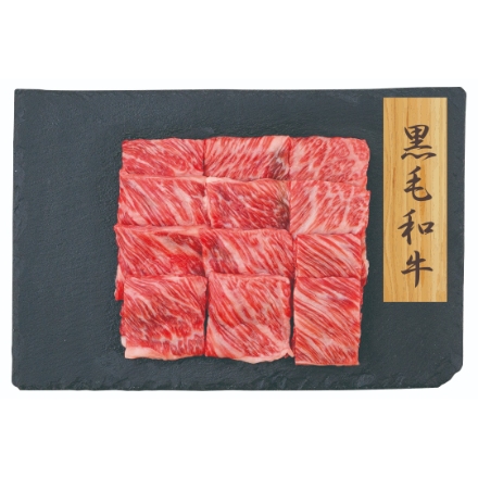 黒毛和牛 焼肉 肩ロース [黒毛和牛500g]
