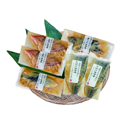 京味噌 漬け魚詰合せ [さわら80g×1、銀だら60g×1、さば80g×2、赤魚70g×2]
