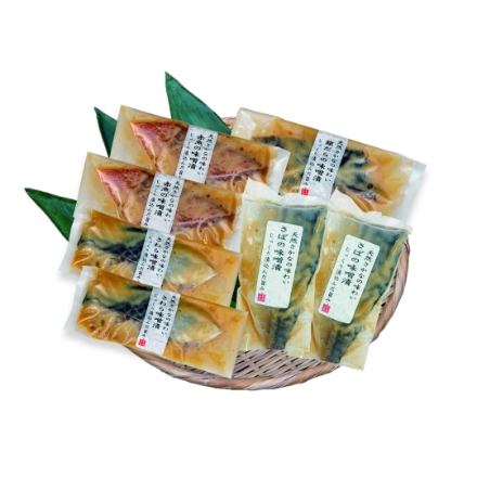 京味噌 漬け魚詰合せ [さわら80g×2、銀だら60g×1、さば80g×2、赤魚70g×2]