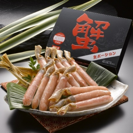 生ずわいかにポーション 500g