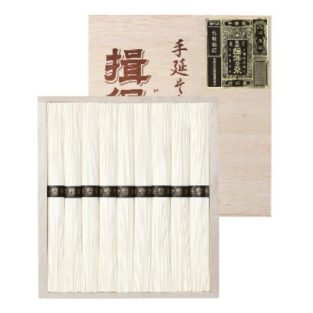 揖保乃糸 特級 50g×9束
