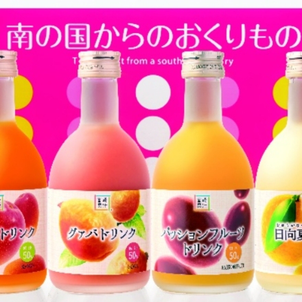 宮崎果汁 トロピカルフルーツドリンクハーフボトル4本セット
