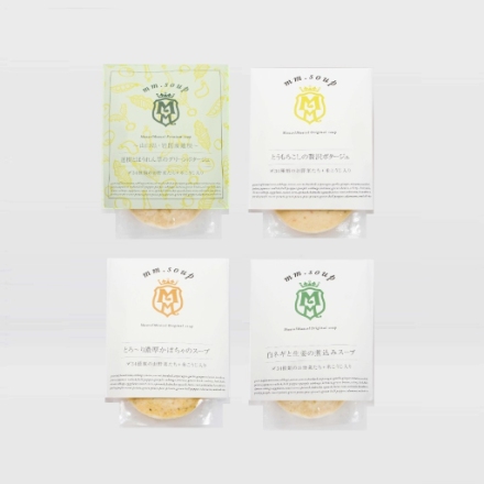 「MaazelMaazel」 34種のやさい畑スープセット 4種4個入り