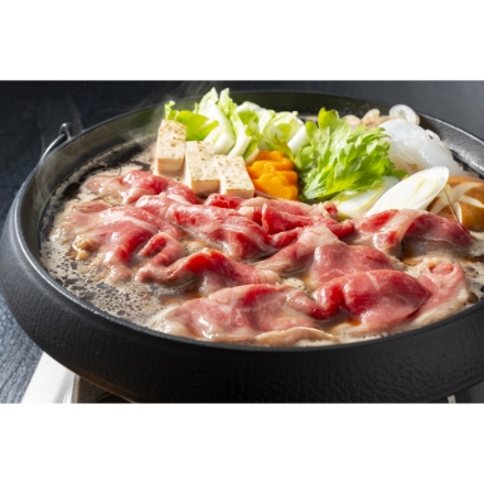 熊本県産 和王 すき焼き用（300ｇ）