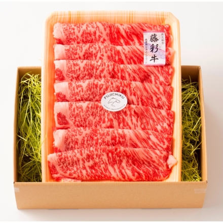 熊本 「フジチク」 藤彩牛ロース すき焼き・しゃぶしゃぶ用 300g