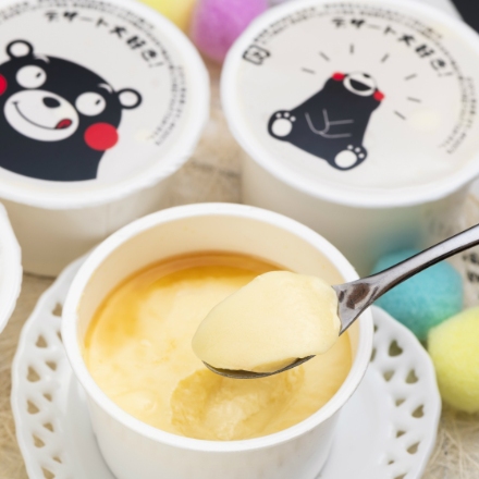 熊本 デザート大好きくまもんの牛乳プリン 53g×20個