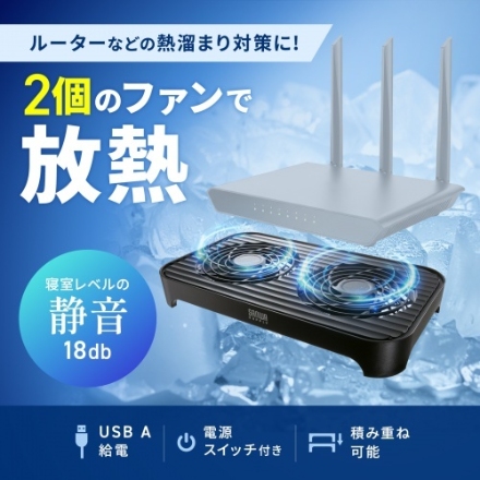 サンワサプライ 小型クーラー TK-CLN32U ブラック