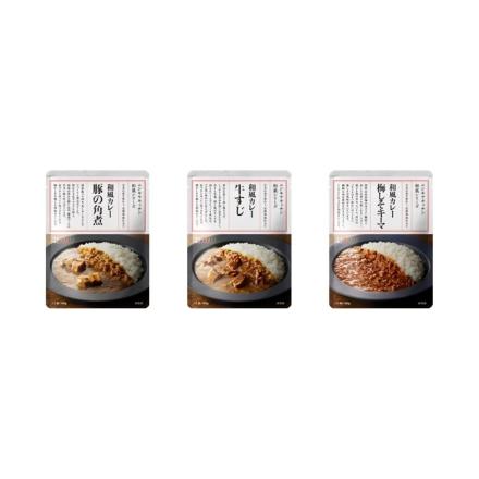 和風カレー3種 180g×3P