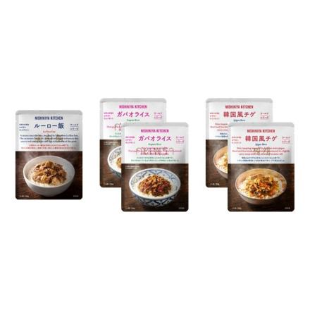 かけごはん5食セット 130g×3P、160g×2P