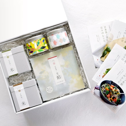 日本茶ノ贈り物 「スペシャルセット」 （上級煎茶ティーバッグ 4g×6P、和紅茶ティーバッグ 3g×6P、日本茶ノ米「緑茶＆焙じ茶」 300g、日本茶ノ生餡「日本茶のペースト」 10g×4種×2P、日本茶ノ生餡 健康レシピ）