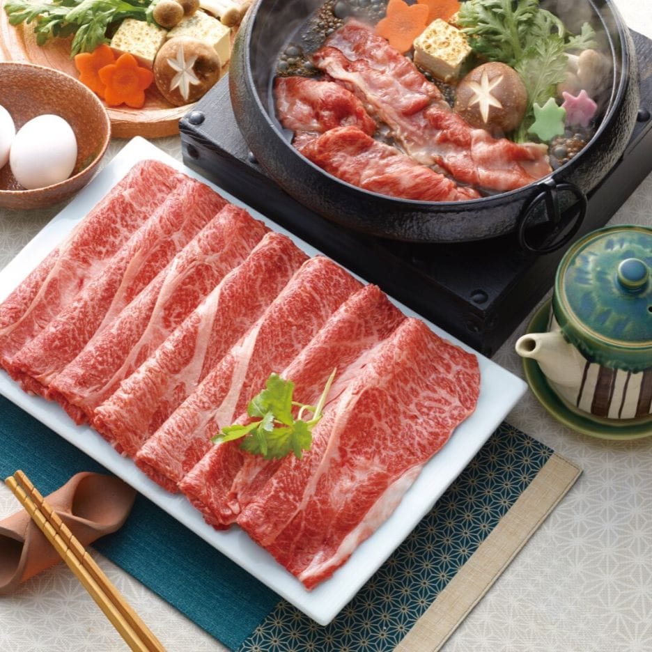 松阪牛 すきやき肉 肩ロース肉 550g