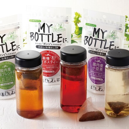 「菱和園」 ティーバッグセット（有機ルイボスティー 18g×6袋入×3、雑穀ブレンド茶・小豆茶 各18g×6袋入×2）