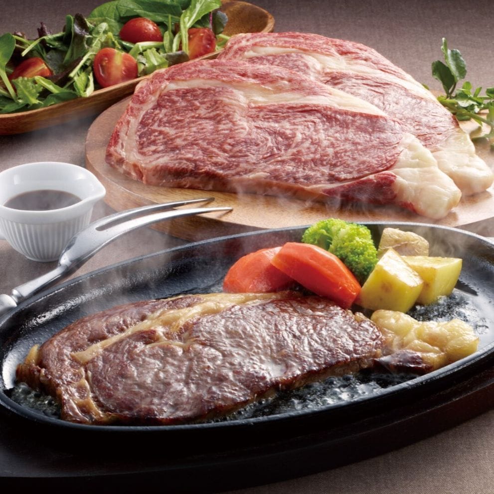 北海道産 黒毛和牛 ロースステーキ 180g×3枚