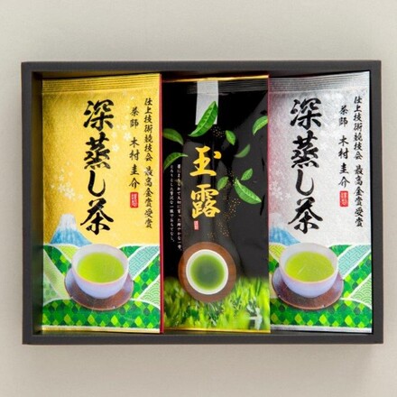 静岡銘茶 深蒸し茶セット（深蒸し茶（優）80ｇ×1、玉露80ｇ×1、深蒸し茶（秀）80ｇ×1）