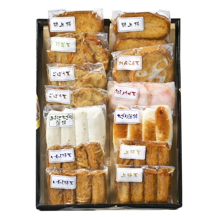 鹿児島串木野 9種 さつま揚げ詰合せ 《明月》 （ごぼう天×6、上棒天×8、いわし棒天×8、特上揚×4、あおさちぎり蒲鉾×4、ちぎり蒲鉾×4、紅しょうが天×3、野菜天×2、れんこん天×2）