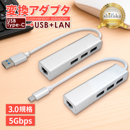 シズカウィル HDMI 変換アダプタ アダプター ハブ Type-C 高速転送 HDMI 4K高画質 USB-C PD 100W 急速充電 充電不要 iPhone アイフォン android アンドロイド iPad タブレット テレビ 接続 ケーブル変換ケーブル 充電しながら使える モニター ミラーリング シルバー 1個入り