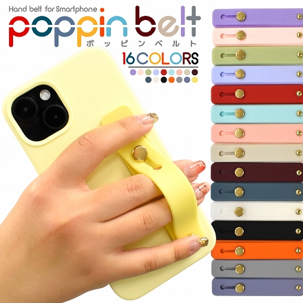 スマホリング スマホスタンド スマホバンド ベルト バンド グリップ スマホリング スライドベルト スマホベルト ポッピンベルト shizukawill シズカウィル ルビー