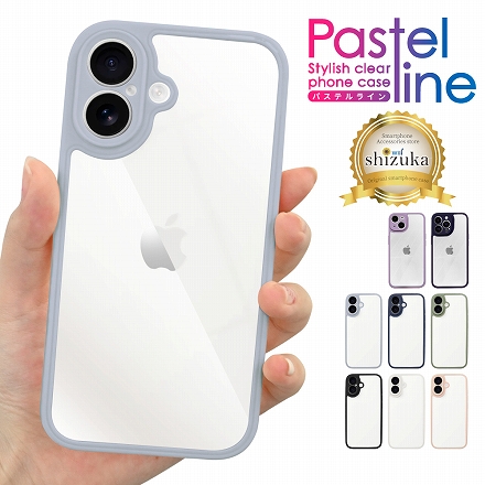 シズカウィル iPhone12 / 12Pro ケース カバー シリコン 耐衝撃 スマホケース パステルライン 1個入り スカイブルー