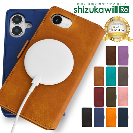 シズカウィルRe iPhone 12 / 12 Pro ケース MagSafe対応 手帳型 カバー 本革調 スマホケース レザーケース エメラルドグリーン 1個入り