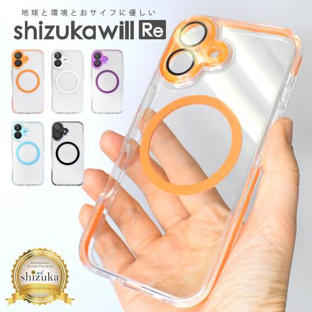 シズカウィルRe iPhone13 ケース MagSafe対応 耐衝撃 ハイブリッド10 スマホケース 1個入り ブラック