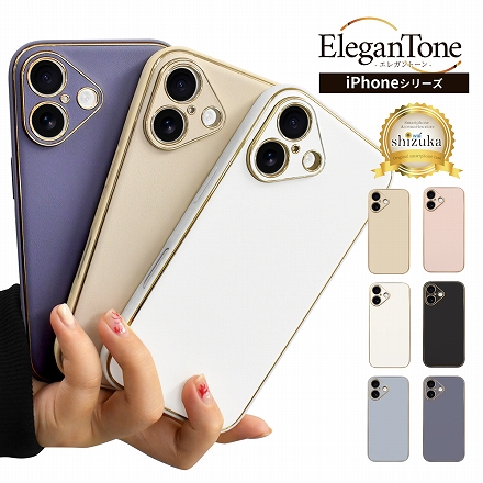 シズカウィル iPhone 14 用 ケース カバー 耐衝撃 スマホケース