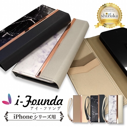 シズカウィル iPhone 15 用 手帳型 ケース カバー アイファンデ スマホケース ストラップホール ストラップ付 1個入り ホワイト