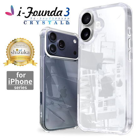 シズカウィル iPhone 15 用 ケース カバー アイファンデ3 CRYSTAL クリアケース 1個入り
