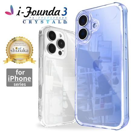 シズカウィル iPhone 15 Pro 用 ケース カバー アイファンデ3 CRYSTAL クリアケース 1個入り