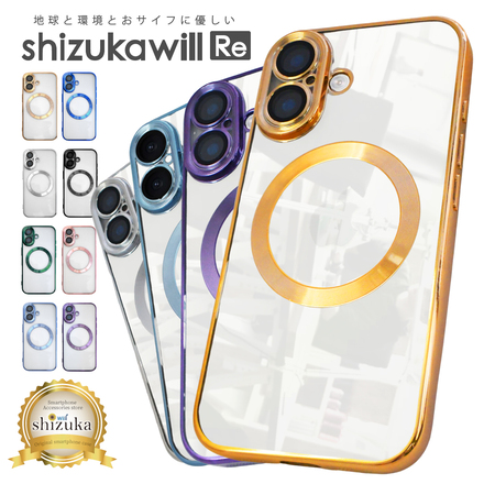 シズカウィルRe iPhone 17 ケース MagSafe対応 クリア レンズ保護 カバー ワイヤレス充電 耐衝撃 ハイブリッド7 スマホケース ダークパープル 1個入り