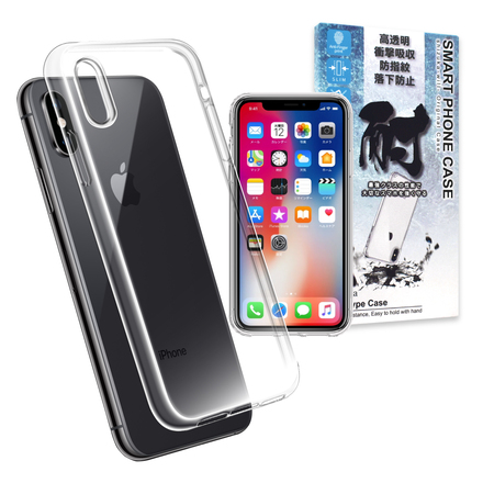 シズカウィル iPhoneX クリアケース ケース カバー クリア ケース 1個入り