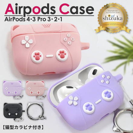 シズカウィル AirPods 4 ケース カバー 猫型タイプ 猫耳 ストラップ付 シリコンケース C01 ブラック