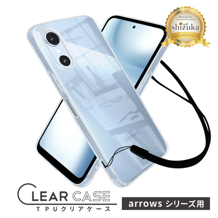 シズカウィル arrows Alpha2 F-51G クリアケース ケース カバー クリア ケース 1個入り